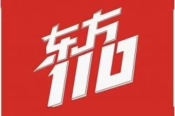 世界杯买球app官网 -我分(fēn)三步騙(piàn)走四个大哥五千万