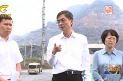 -陈刚对项目野蛮开采、粗放作业、直接开挖山体、原有植被和山体遭受严重破坏深感痛心