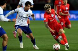 世界杯买球app -中超战报| 河南59%控球白给 主场输山东 遭遇两连败