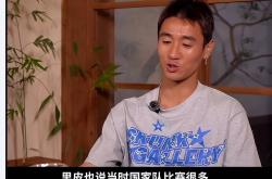 世界杯买球app -韦世豪的偶像是武磊，你们相信吗？他何时能够超过武球王？