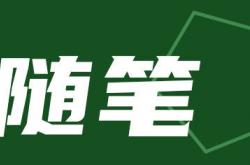 世界杯买球app官网 -深度：从点球战夺冠到点球战出局 四星意大利堕落的底在哪？