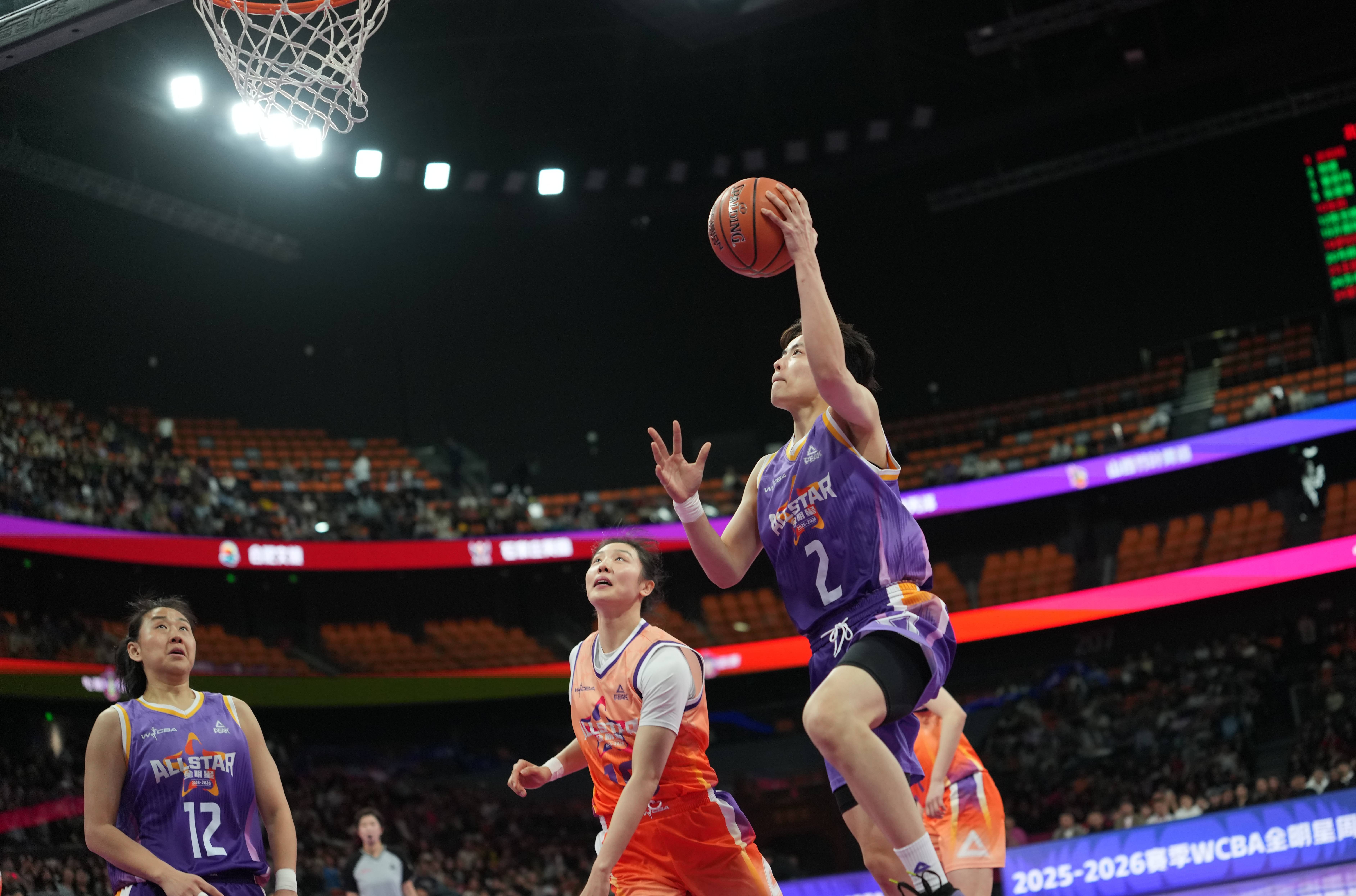 WCBA全明星赛｜南区明星队获胜