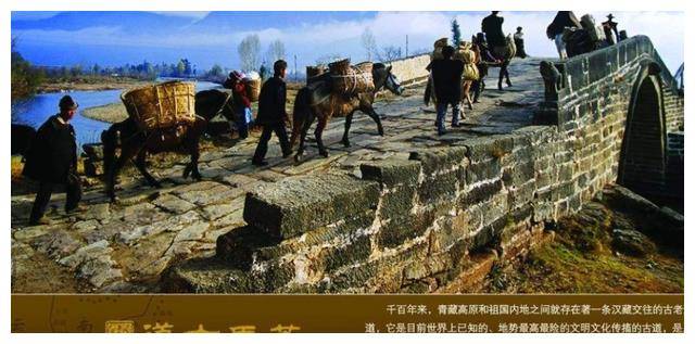 浅述吐蕃王朝的崛起过程