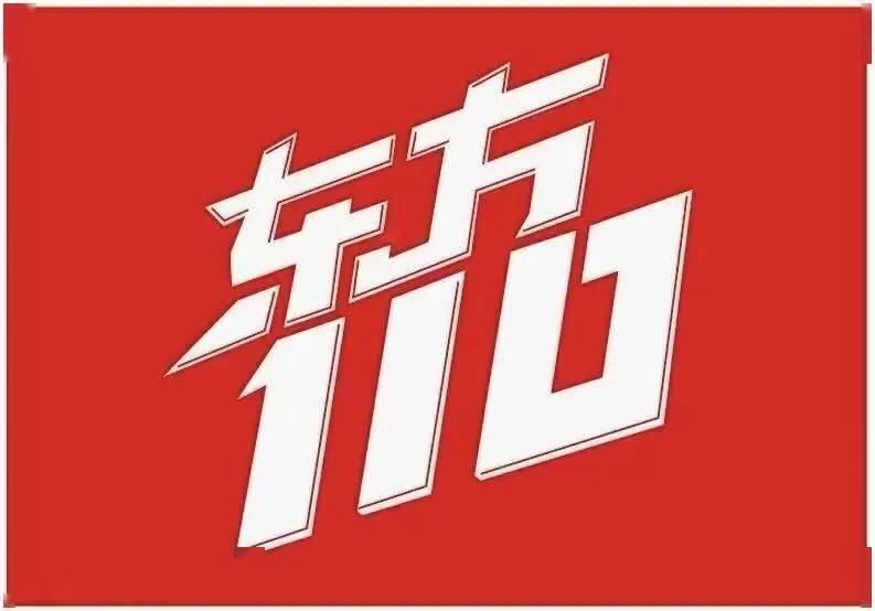 我分三步骗走四个大哥五千万