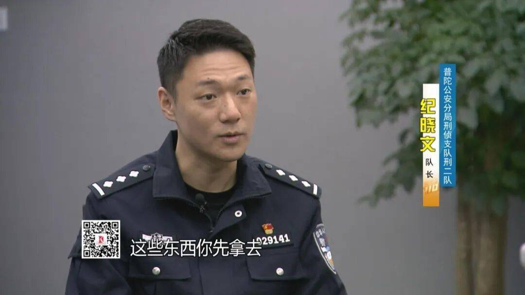 我分三步骗走四个大哥五千万