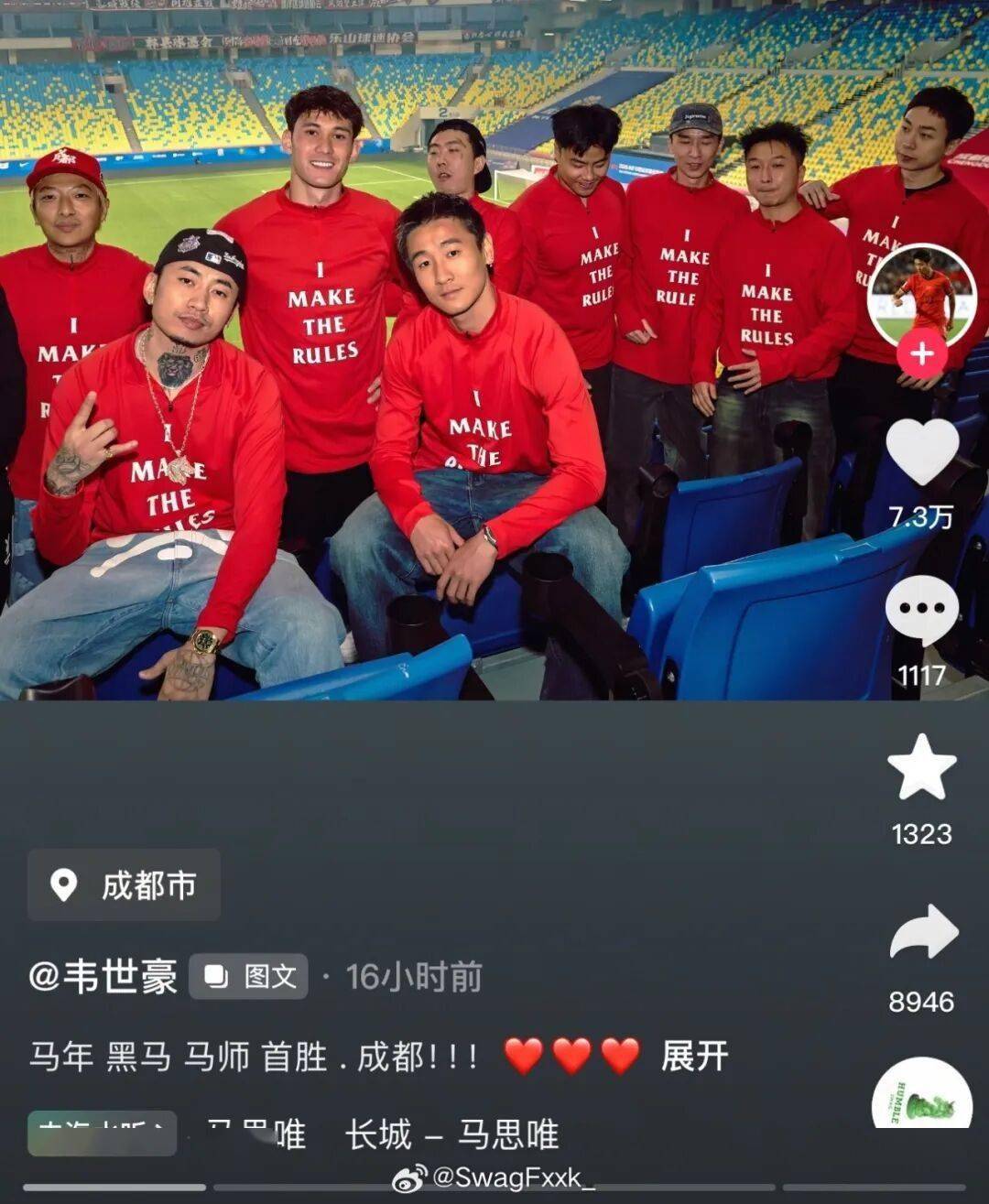 什么情况？Ansr J复出失败？